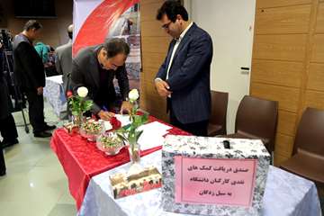 دیدار نوروزی